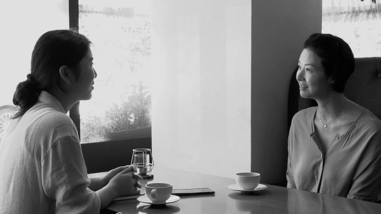 Geunyeoga Doraon Nal (2026)