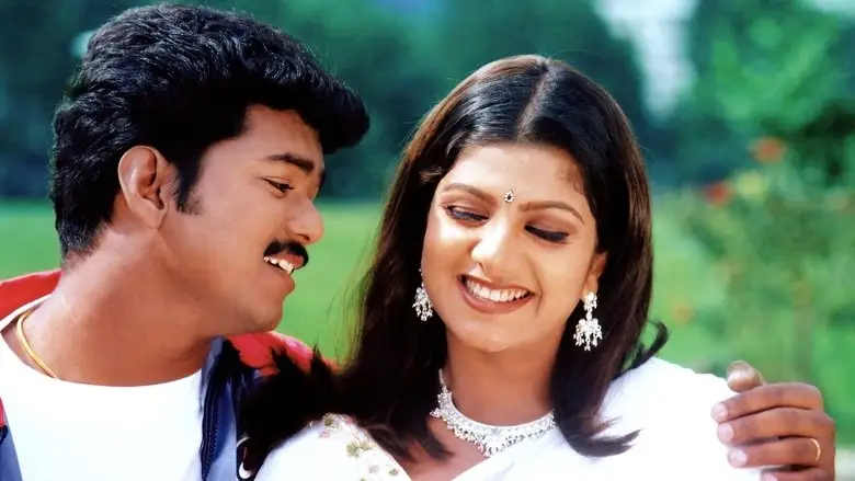 Endrendrum Kadhal (1999)