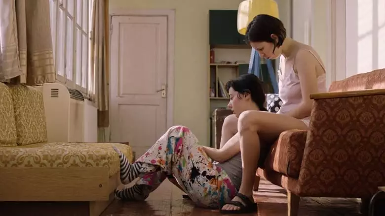 A Room Of His Own (2023)