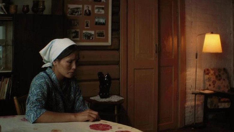 Mama's Girl (2021)