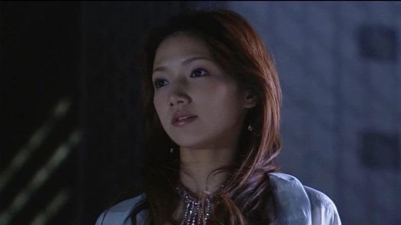 Matsumoto Seicho Special: Yubi (2006)