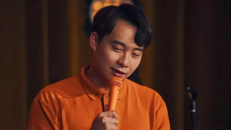 Nigel Ng: The HAIYAA Special (2023)