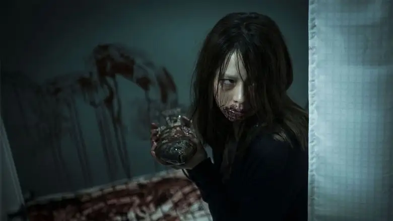 The Tag Along: Devil Fish (2018)