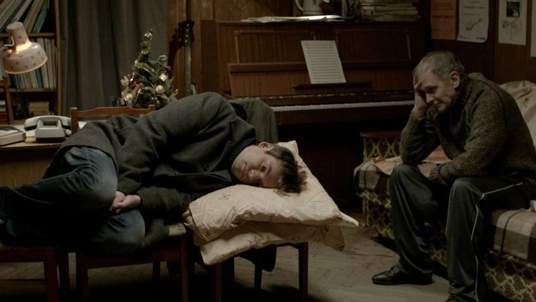 Kredens (2014)