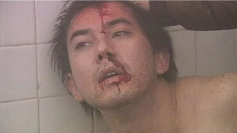 Yue Xia Fei Long (1990)