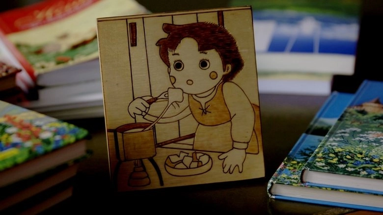 Heidis Alptraum (2022)