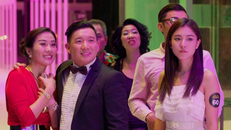 King Of Mahjong (2015)