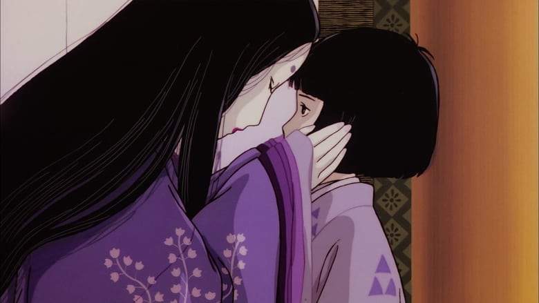 The Tale Of Genji (1987)