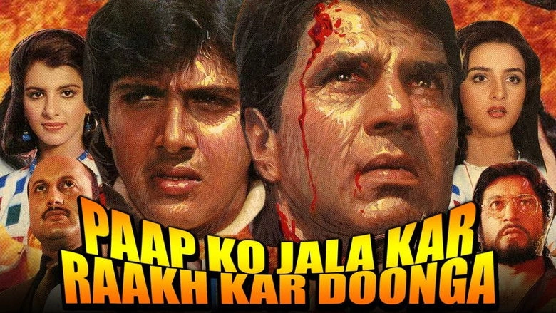 Paap Ko Jalaa Kar Raakh Kar Doonga (1988)