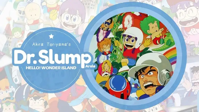 Dr. Slump And Arale-chan: Hello! Wonder Island (1981)