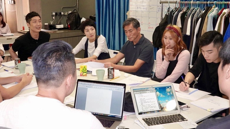 Till We Meet Again (2019)