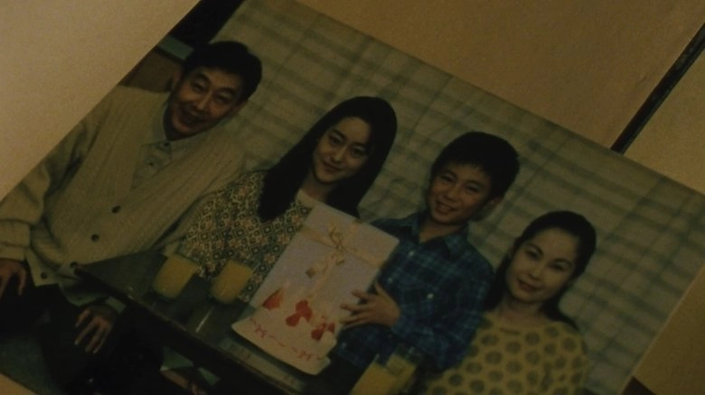 The Revenge I: A Visit From Fate (1997)