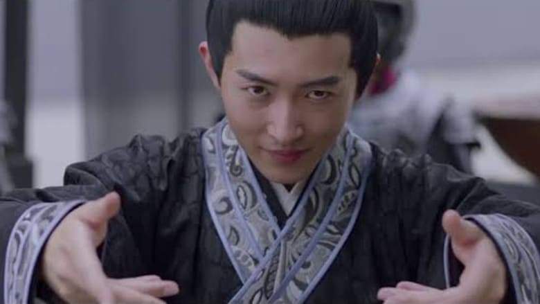 The Imperial Swordsman (2019)