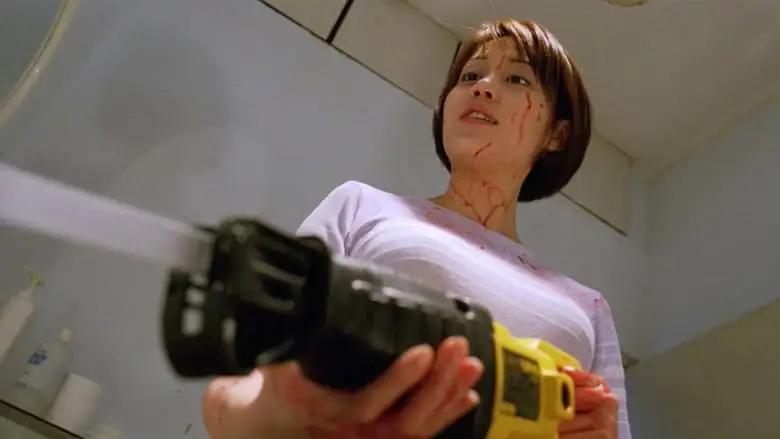 The Untold Story 2 (1998)