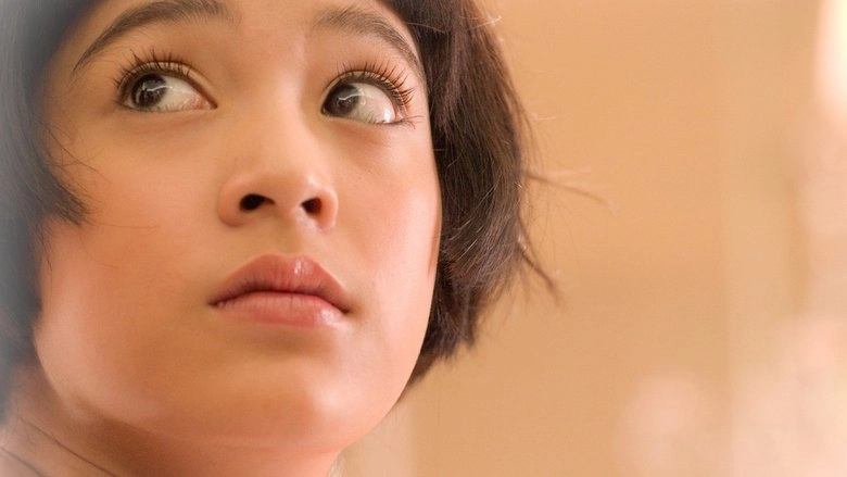 32nd December Love Error (2009)