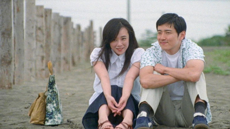 Married Woman & Office Lady: Breast Comparison (2006)