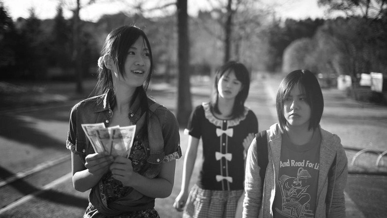 About The Pink Sky (2013)