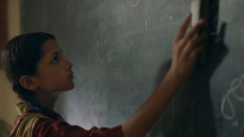 Ghost School (2026)