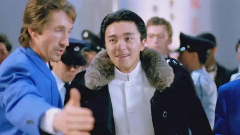 All For The Winner (1990)