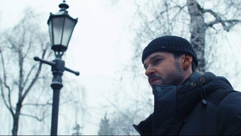 Bear (2025)