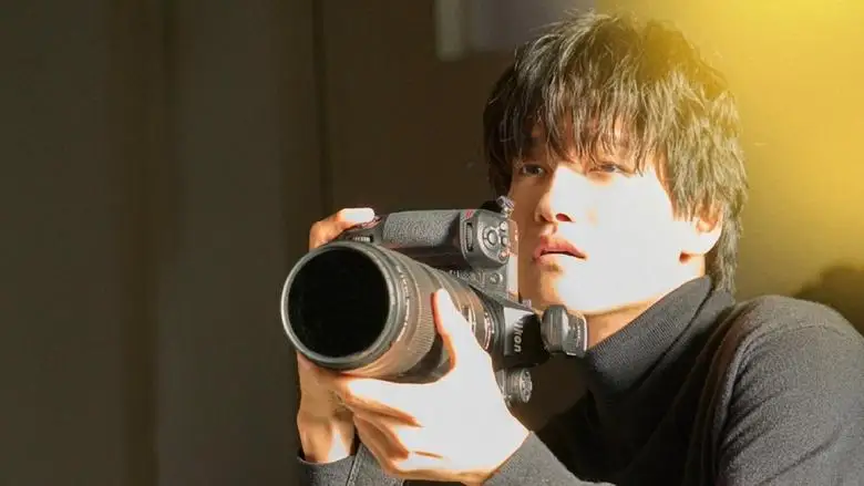 Ashita Wo Tsuzuru Shashinkan (2024)