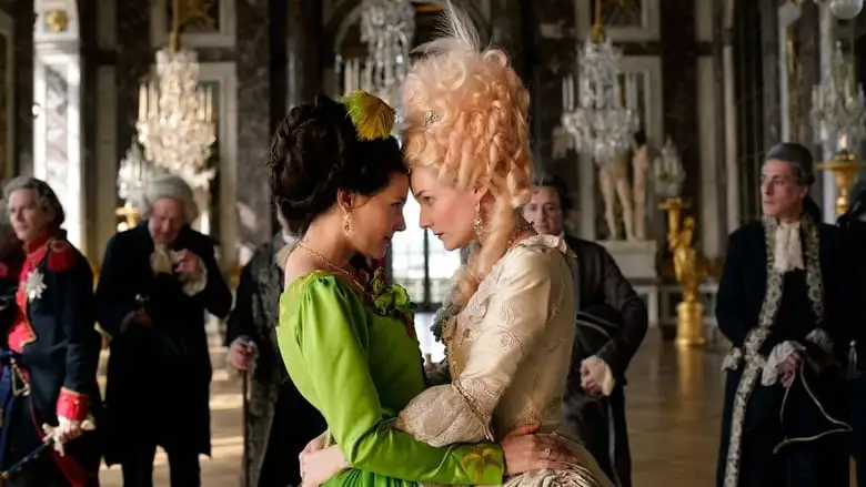 Farewell, My Queen (2012)