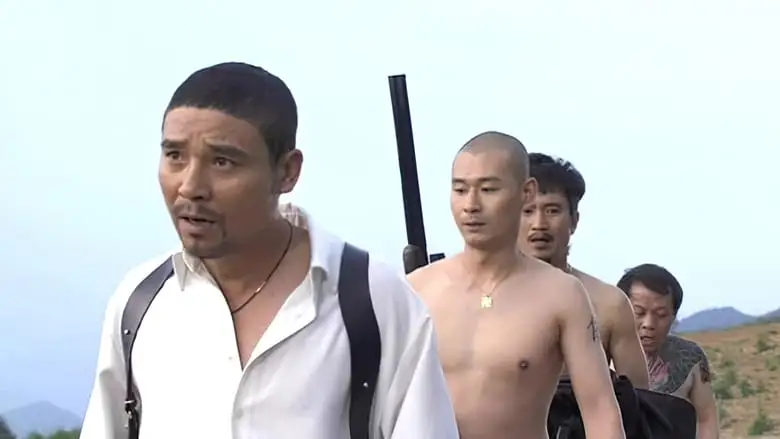 To Catch A Virgin Ghost (2004)