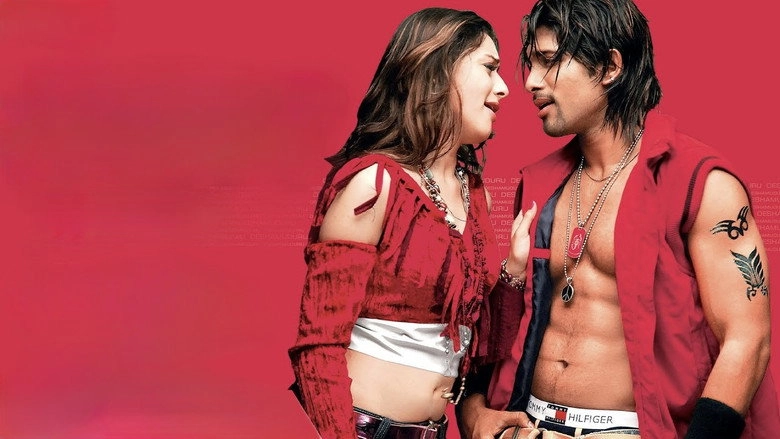 Desamuduru (2007)