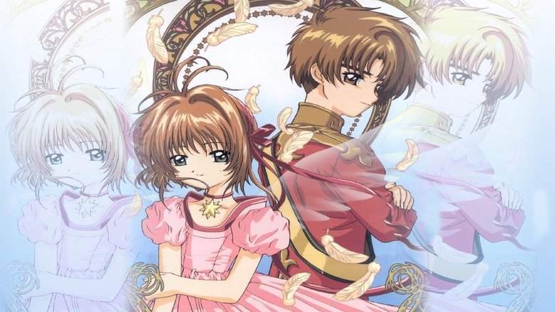Cardcaptor Sakura: The Sealed Card (2000)
