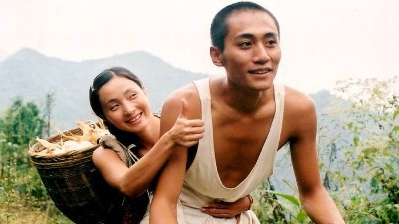 Tian Shang De Lian Ren (2002)