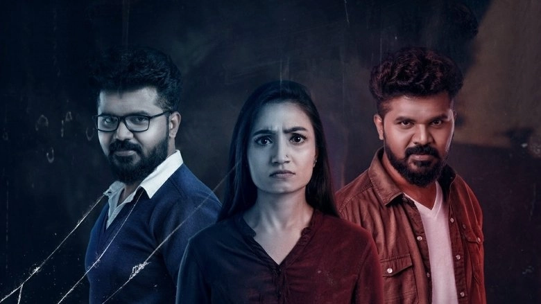 Bahukrita Vesham (2022)