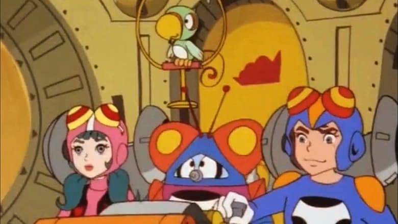 Time Patrol (1985)