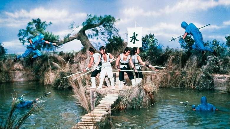 Five Elements Ninjas (1982)