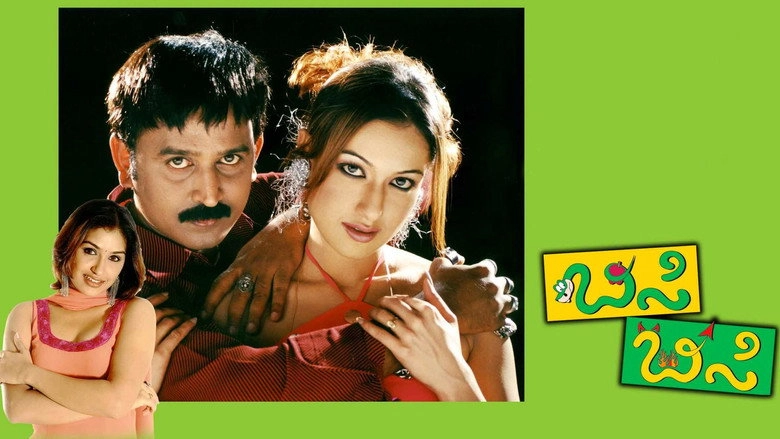Bisi Bisi (2004)