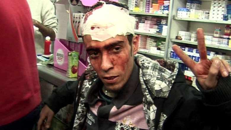 Uprising (2012)