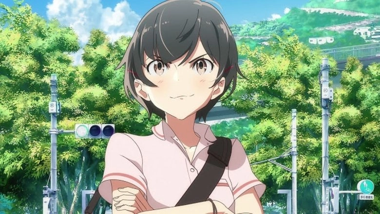 Hill Climb Girl (2014)