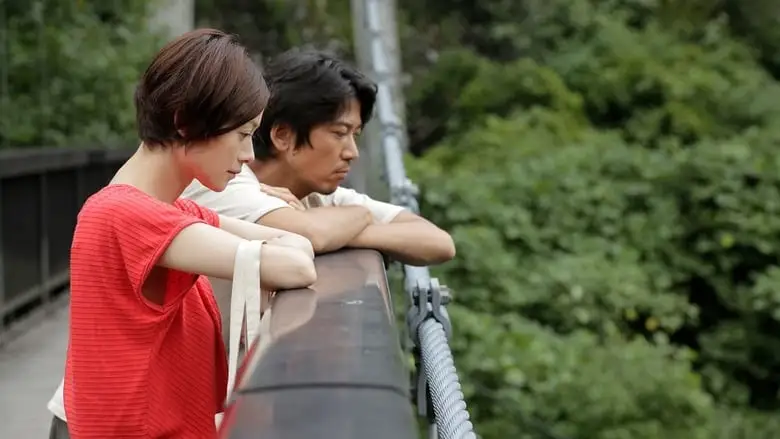 The Ravine Of Goodbye (2013)