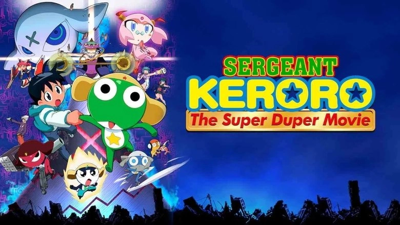 Sergeant Keroro The Super Movie (2006)