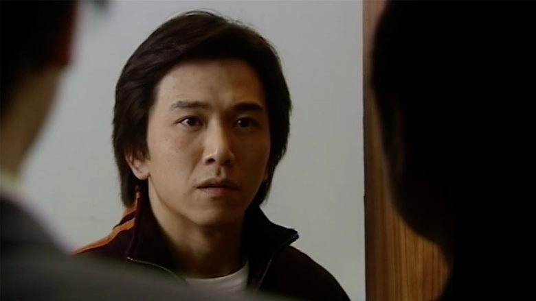 Ching Muk Saat Gai (2003)