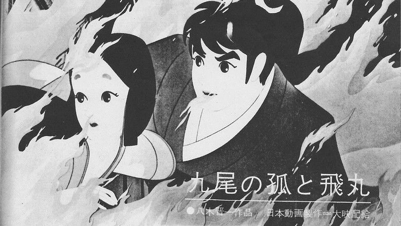 Kyubi No Kitsune To Tobimaru (1968)