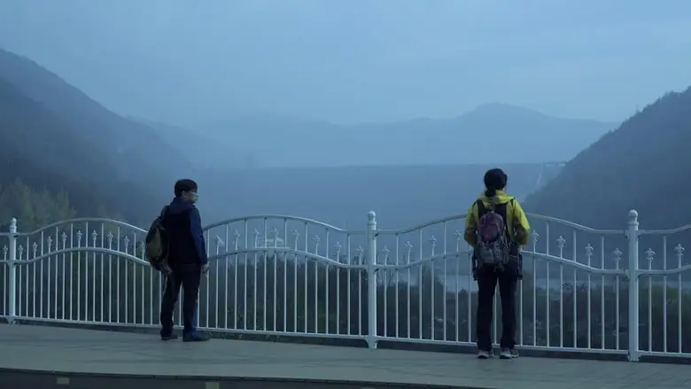 Autumn, Autumn (2018)