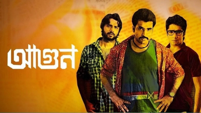 Aagun (2014)