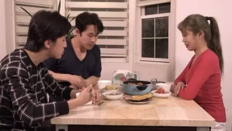 Young Maid (2019)