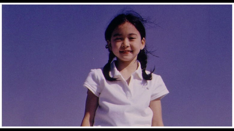 Fields Of Mudan (2004)