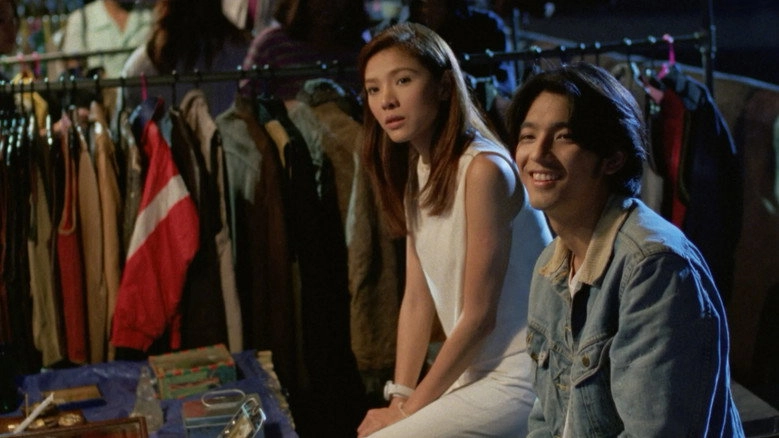 Dreamers (1997)