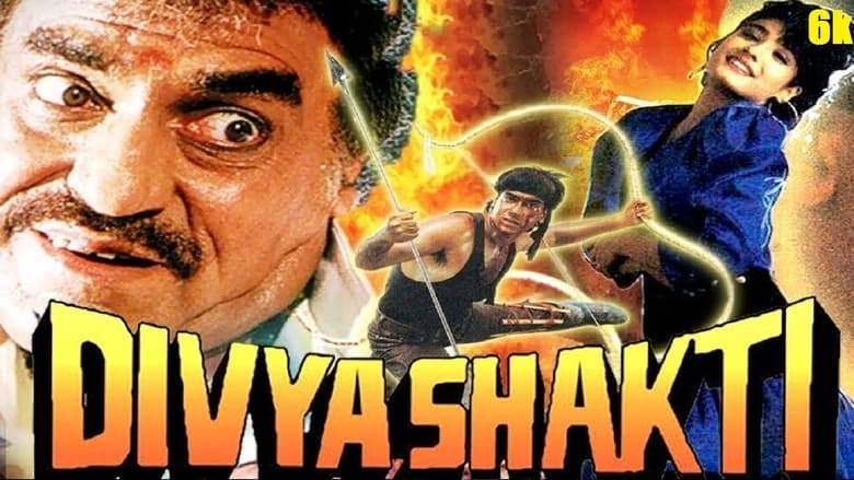 Divya Shakti (1993)