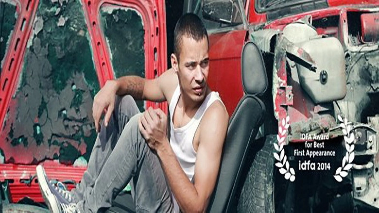 Drifter (2014)
