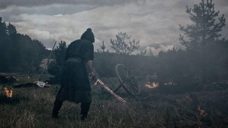 The Witch And The Ottoman (2021)