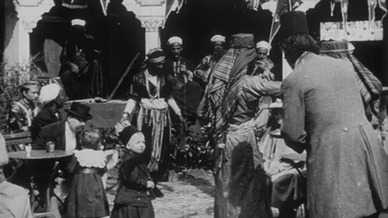 Egyptian Oriental Dance (1896)