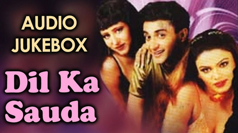 Dil Ka Sauda (2005)